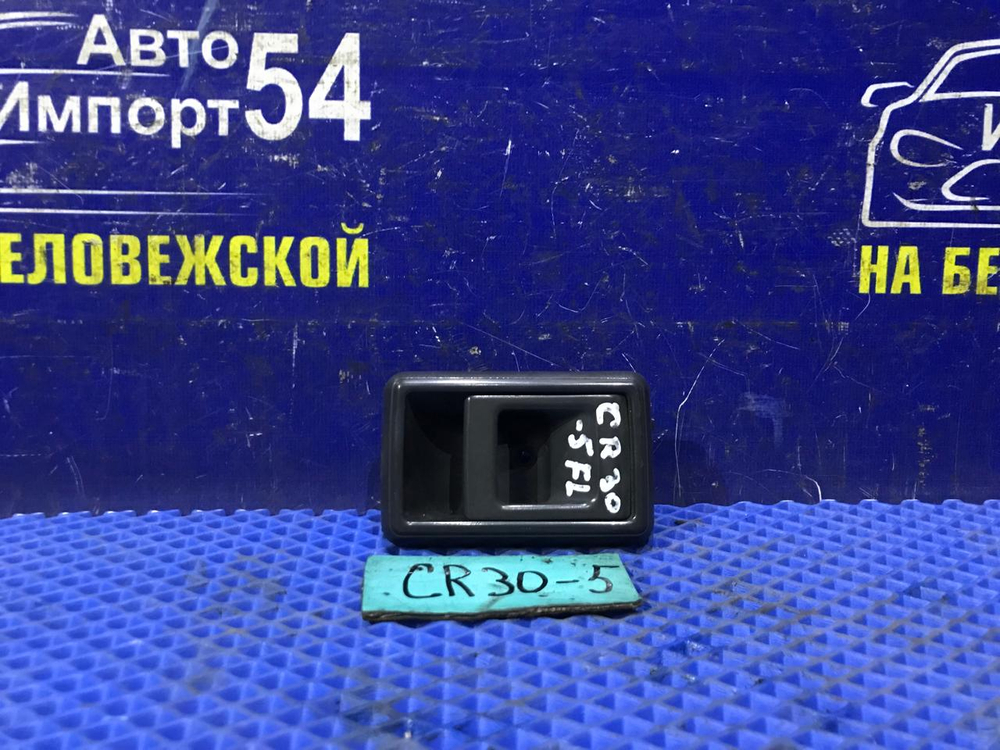 Ручка двери передней левой салонная TOYOTA TOWNACE 1990