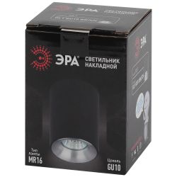 Светильник настенно-потолочный спот ЭРА OL1 GU10 BK/CH под лампу MR16/GU10 черный/хром IP20 | Накладные светильники