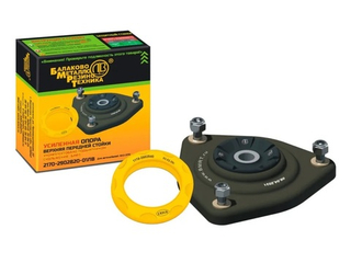 Опора верх перед стойки 2170-2902820 Приора БМРТ+БМРТ подшипник опоры стойки к-т УСИЛЕННАЯ 11722