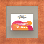 Рамка 30x30 для постера и фотографий RPS0340500-28