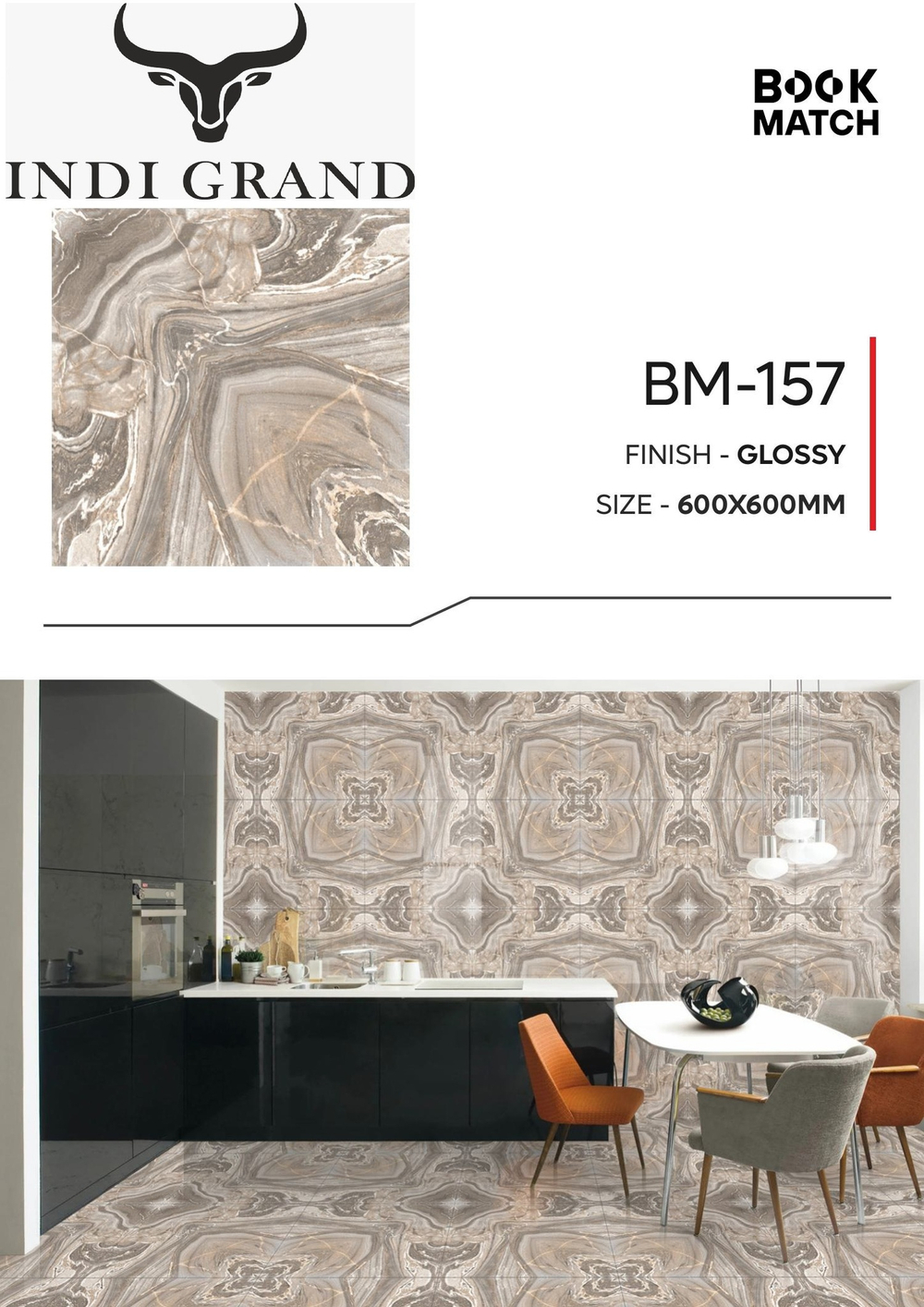 Керамогранит Book Match BM-157 60х60