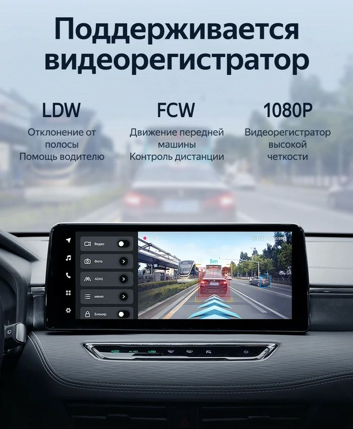 Магнитола для Haval Jolion 2021-2024+ (без штатных камер) - Teyes LUX ONE SPLIT монитор 12.3" 2K QLED на Android 10, Быстрая, CarPlay, 4G SIM-слот