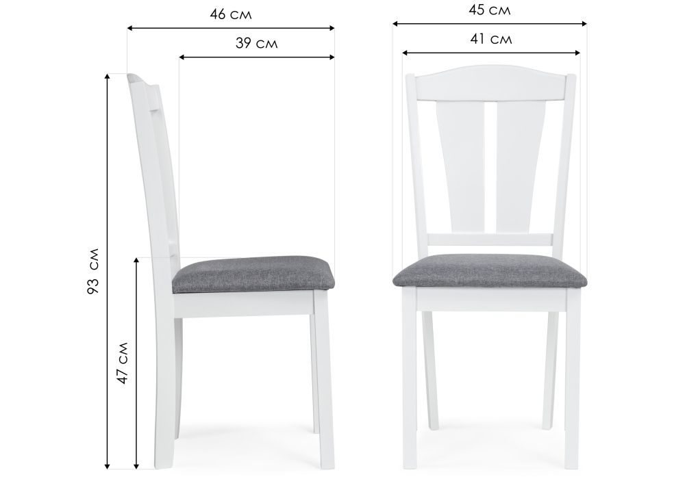 Стул Bert серый