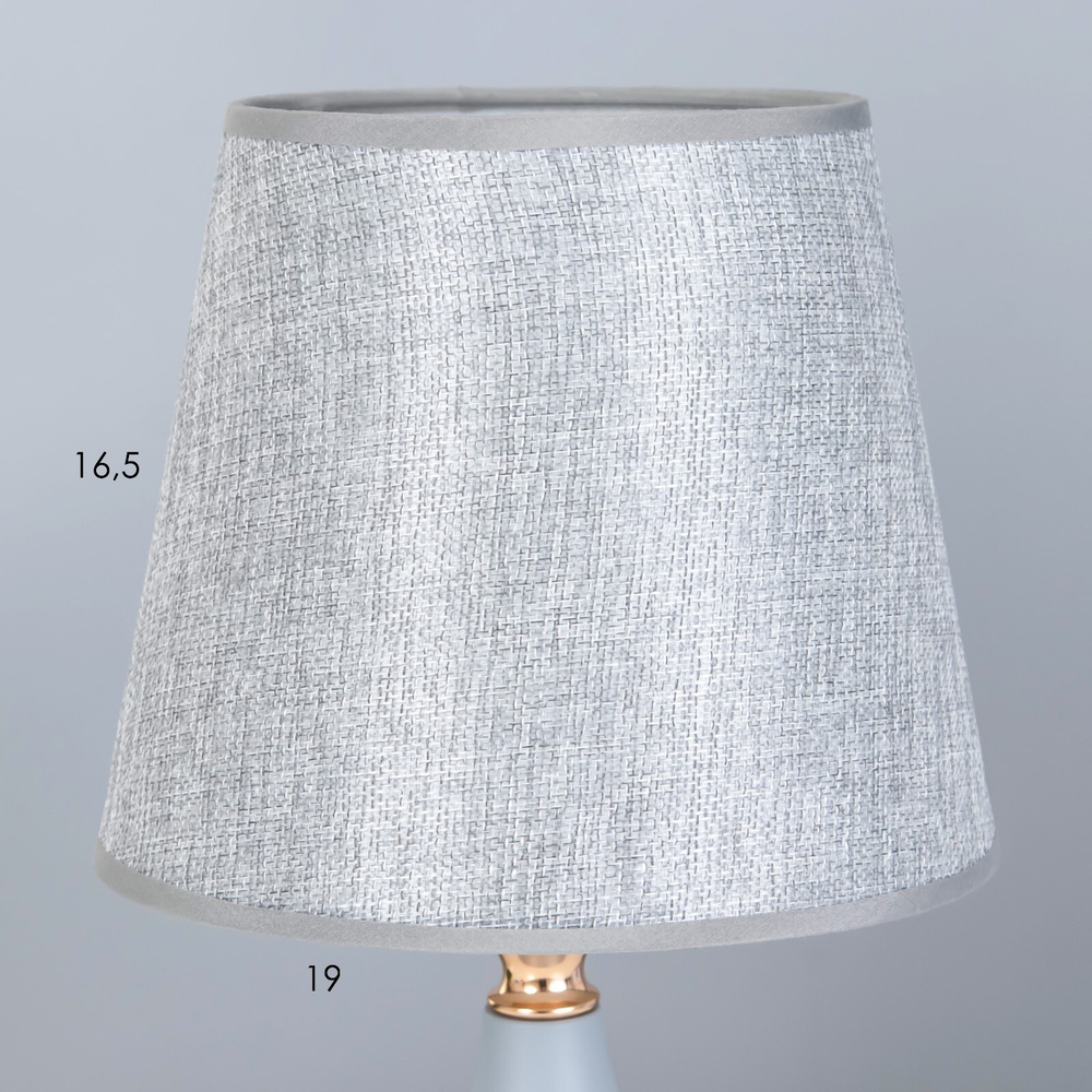Лампа настольная Гавана 1xE27 40Вт  24х24х41 см (серый)
