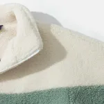 Куртка YMKASHIX Furry HTF Big Logo Зеленая