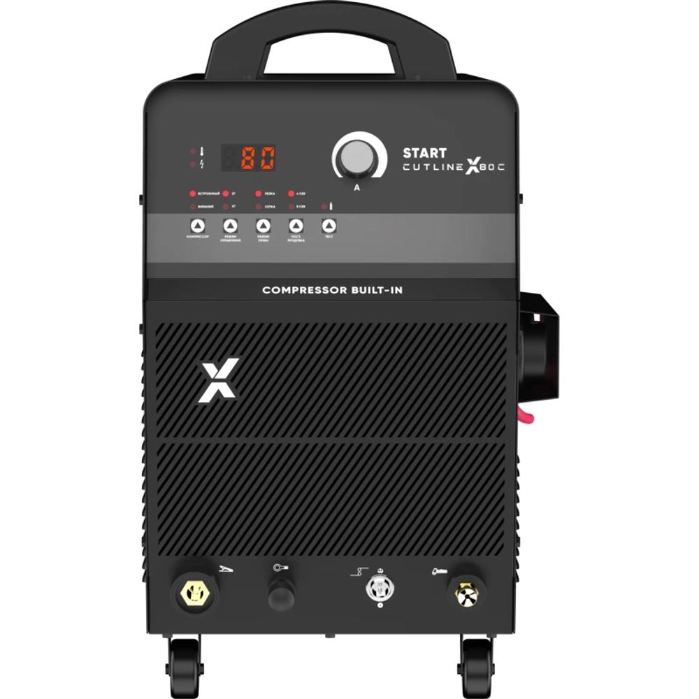 START CutLine X80C установка воздушно-плазменной резки 5ST80С