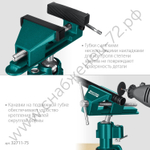 KRAFTOOL PRECISION 75 мм, Шарнирно-поворотные тиски (32711-75)
