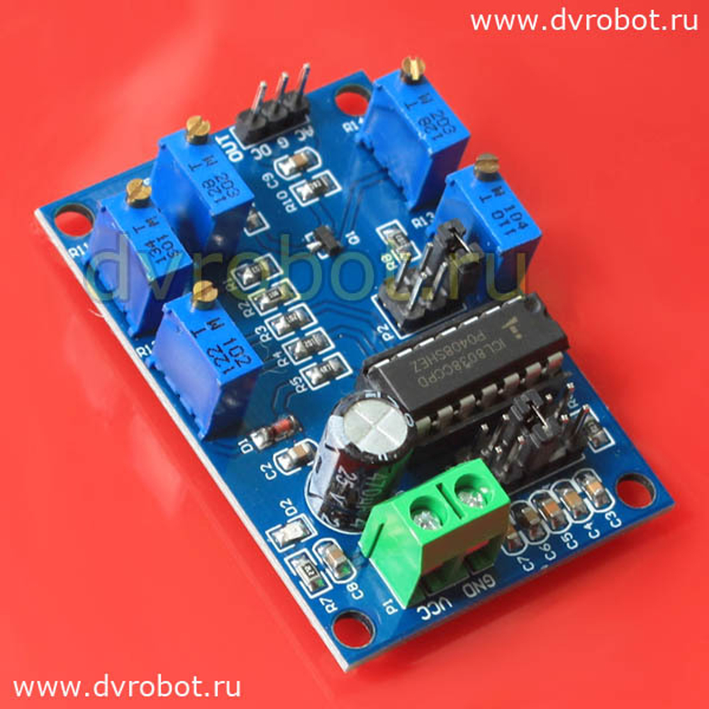 Генератор сигналов - ICL8038