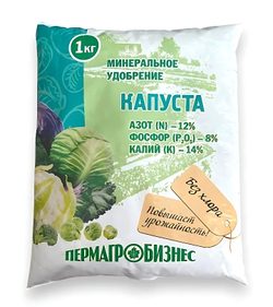 Удобрение минеральное для Капусты, 1 кг, Пермагробизнес
