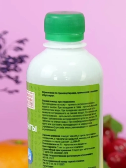 Микроэлементы удобрение для цветов и растений