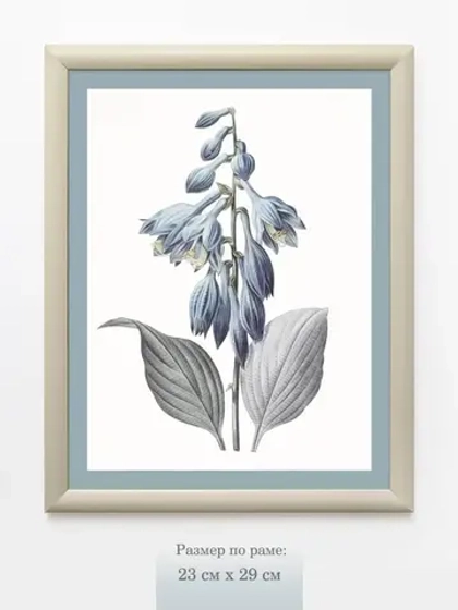 Картина на стену интерьерная на холсте 23*29 см