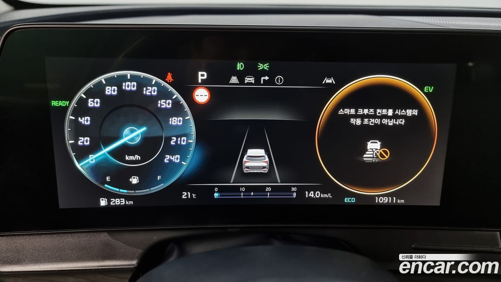 Kia Sportage 5 Generation Hybrid Signatures 2WD (02.2022)