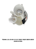 Фильтры Топливные TEANA J31 -08