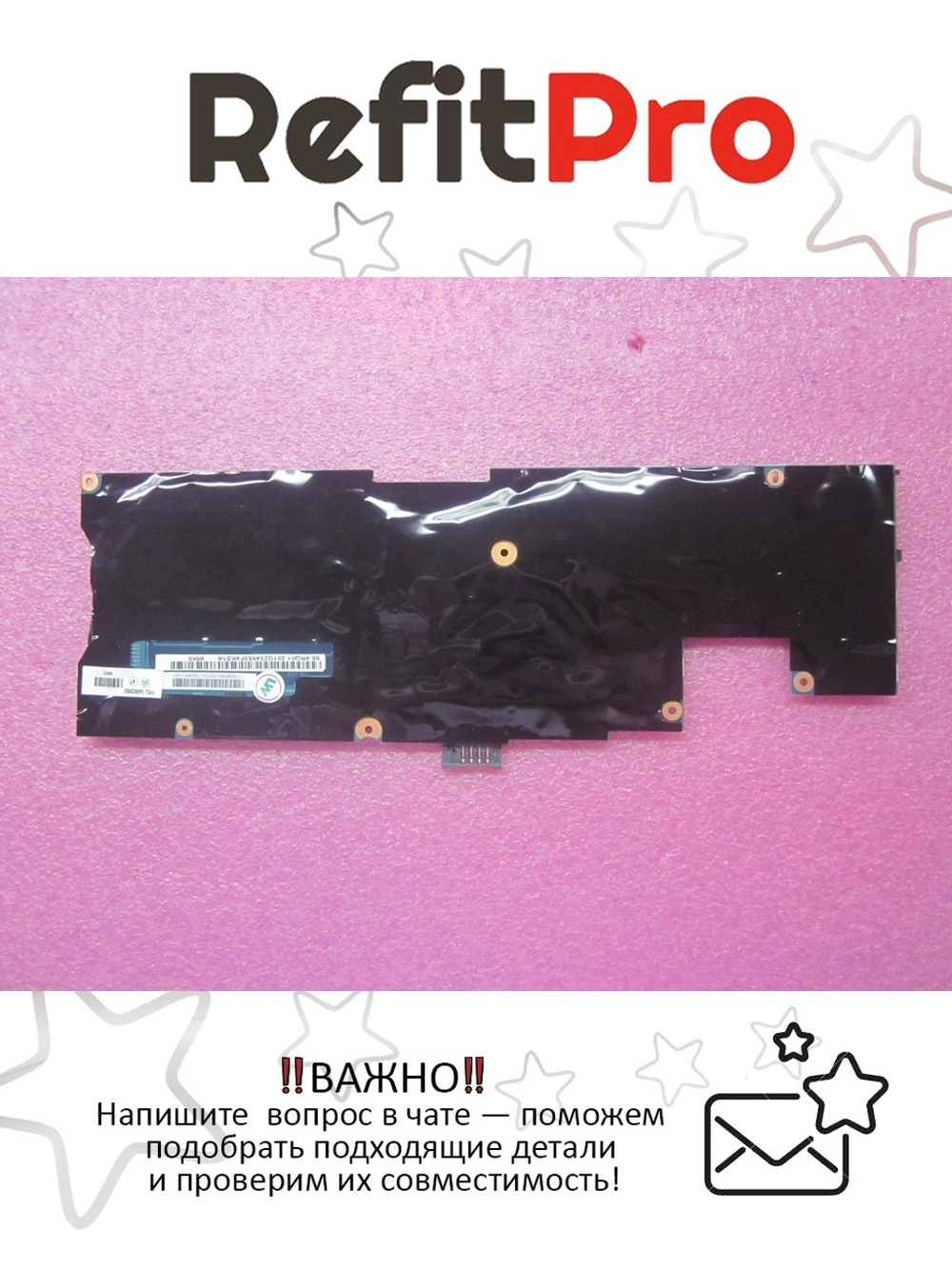 Материнская плата для ноутбука Lenovo X1 Carbon 1st Gen LGS1 I5 3427U 4G TPM/AES (04W3893), оригинал