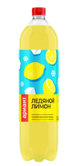 Ариант 1,5/6 ЛЕДЯНОЙ ЛИМОН ГАЗ