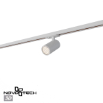359910 PORT NT26 000 белый Светильник трековый однофазный двухжильный IP20 LED 15W 220-240V 4000К SELENE