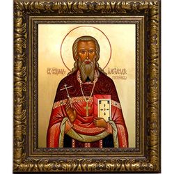 Александр Тетюев священномученик, пресвитер. Икона на холсте.