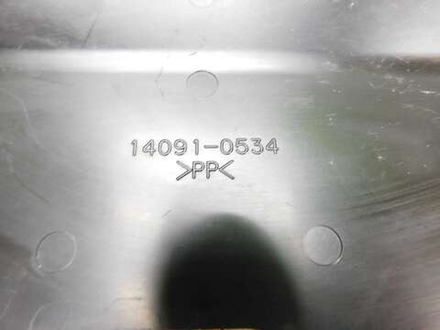 Пластик внутренний Kawasaki ZZR1400 ZXT40A 140910534