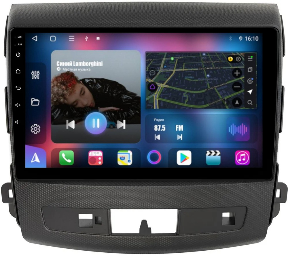 Магнитола для Mitsubishi Outlander XL, Peugeot 4007, Citroen C-Crosser (перфорированная рамка) - FarCar 8007PM монитор 9" QLED на Android 13, 8 ядер (TS18), CarPlay, 4G SIM-слот