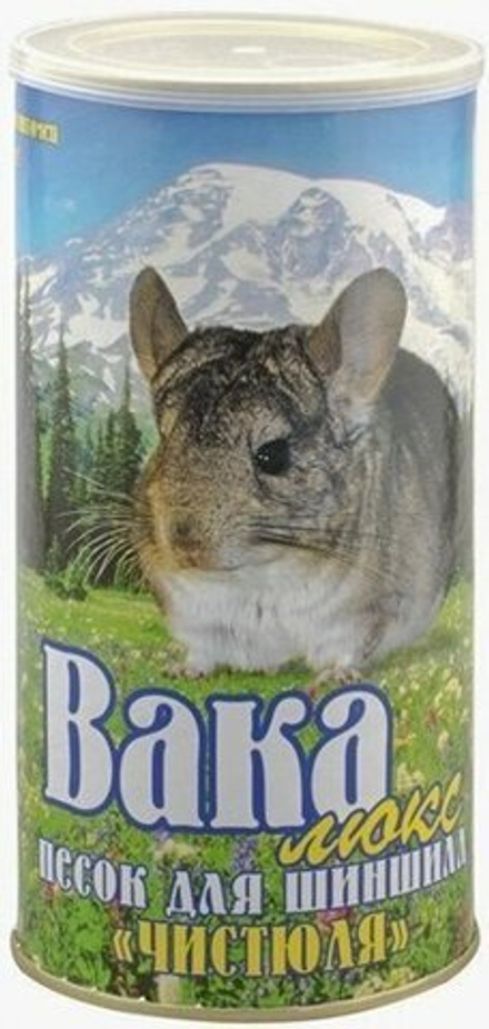 Песок для шиншилл ВАКА ЛЮКС 1,6л