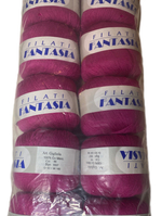 Пряжа (Италия) 100% мерсеризованный хлопок 50г-160м (1 уп-10 шт) цвет фуксия 86