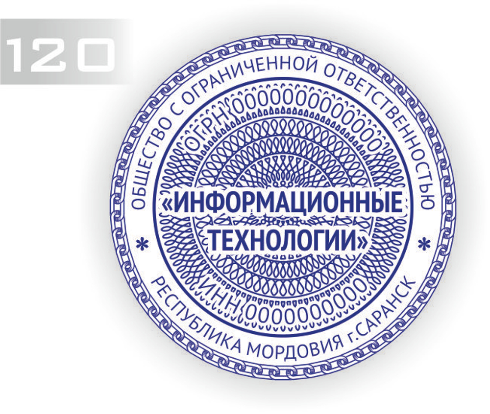120