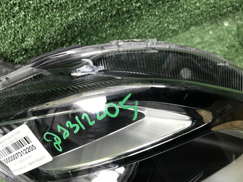 Битая Фара правая Omoda C5 (2022-н.в.) LED