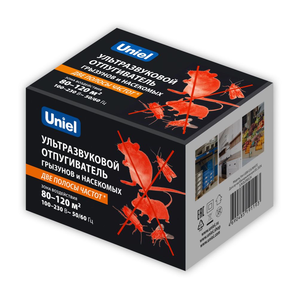 UDR-E16 WHITE Ультразвуковой отпугиватель насекомых и грызунов. 220В. Площадь до 120м2. Две полосы частот. Белый. TM Uniel