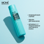 Кондиционер для тонких, тусклых и слабых волос Mone Professional VOLUME FLEX CONDITIONER, 300 мл