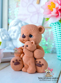 Силиконовая форма Медведица с малышом