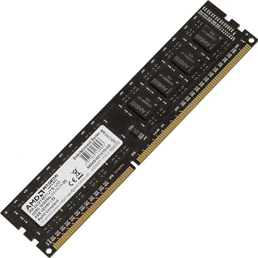 Модуль памяти DIMM DDR3 4Gb, 1600Mhz, AMD R5 Value (R534G1601U1S-UO)
