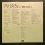 King Crimson ‎– In The Wake Of Poseidon (Япония 1976г.)