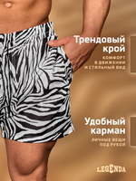 Шорты плавки Legenda укороченные черный, белый