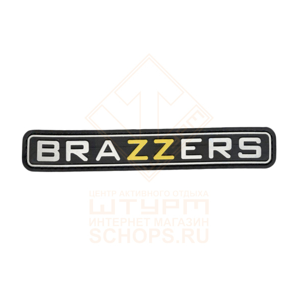 Патч PVCZ ПВХ Brazzers