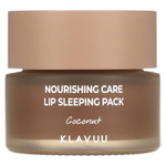 KLAVUU, Nourishing Care, ночная маска для губ, кокос, 20 г (0,70 унции)