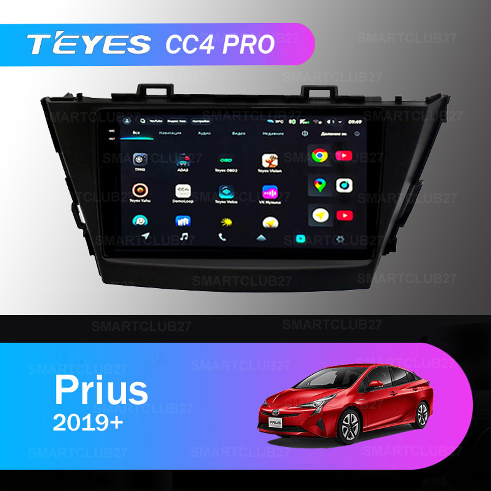 Teyes CC4 Pro 9" для Toyota Prius 2013+