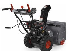 Снегоуборщик ПАРМА МСБ-01-761ЭФ