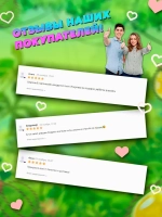 Мягкая игрушка дуриан плюшевое авокадо 30 см