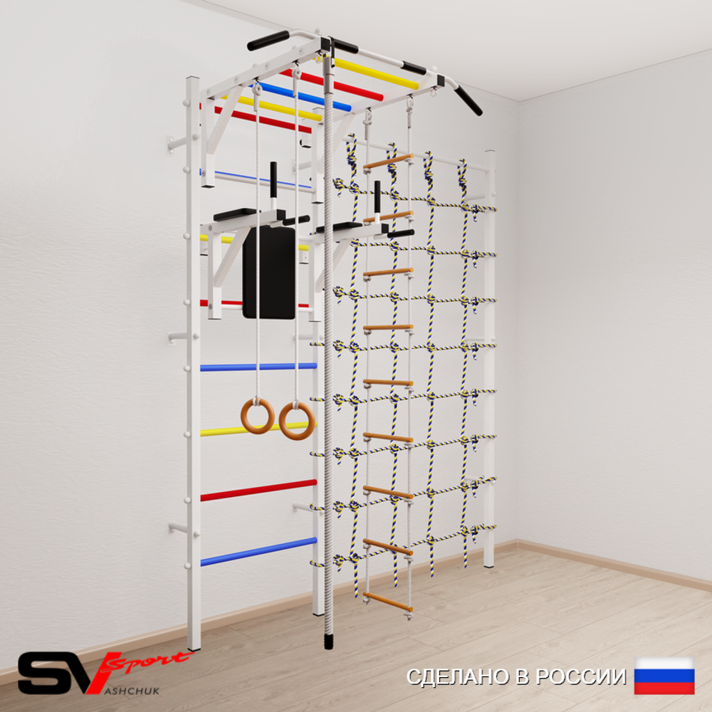 Шведская стенка Sv Sport 5230 (Турник рукоход/Брусья/Канат/Кольца/Лестница/Канатный лаз)