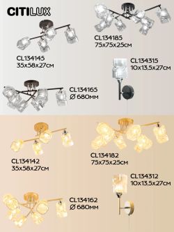Citilux Клаус CL134185 Люстра потолочная Чёрная