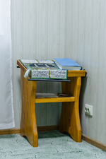 НОМЕР СТАНДАРТ