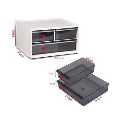 Органайзер IRIS с выдвижными ящиками для хранения KC-230 3 секций, Белый (1/1)