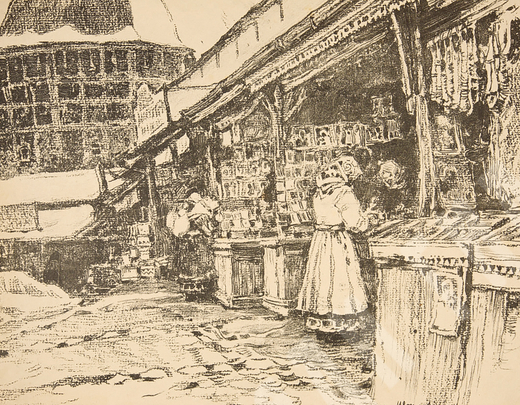 Соколов Владимир Иванович (1872-1946). Иконные лавки. Автолитография. 1916 г.