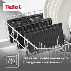 Электрическая вафельница 3в1 Tefal UltraCompact SW383D10