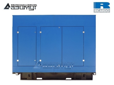 Дизельный генератор Азимут АД-100С-Т400-1РПМ19 Ricardo в капоте