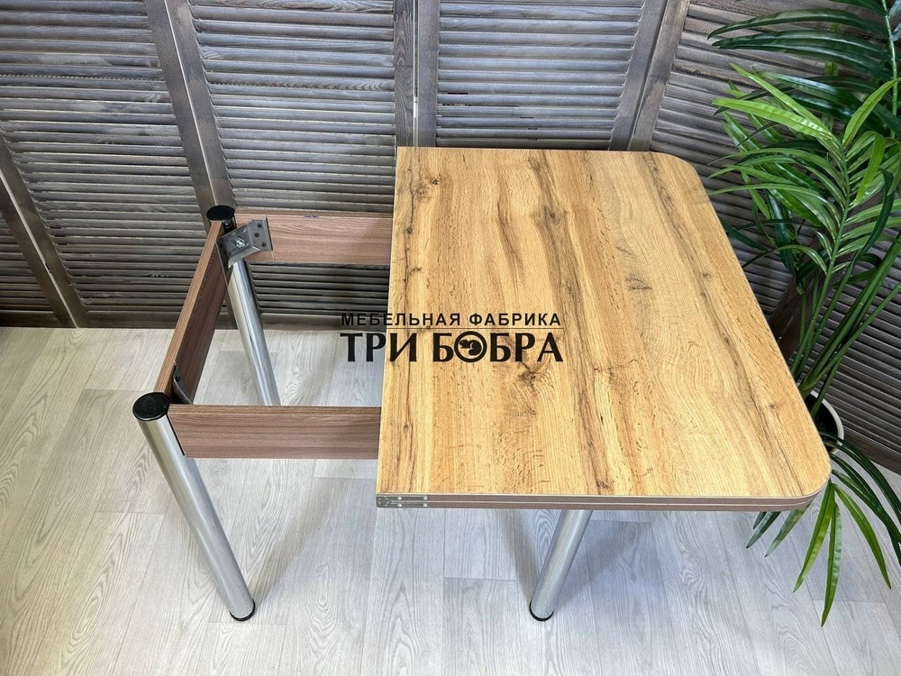 Стол кухонный ломберный Дуб вотан