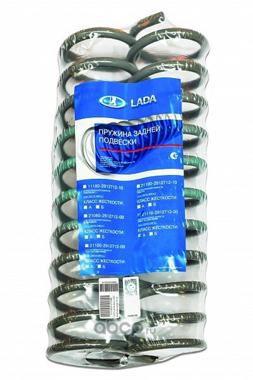 Пружина задн. подвес. /2110/ (LADA)