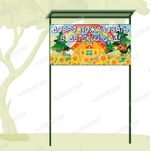 Уличный стенд Добро пожаловать в детский сад с крышей 1838