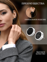 Серьги пусеты