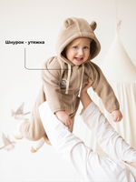 Комбинезон плюшевый с ушками "Капучино" 0+